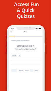 YiChi: Language Learning App for Chinese Mandarin