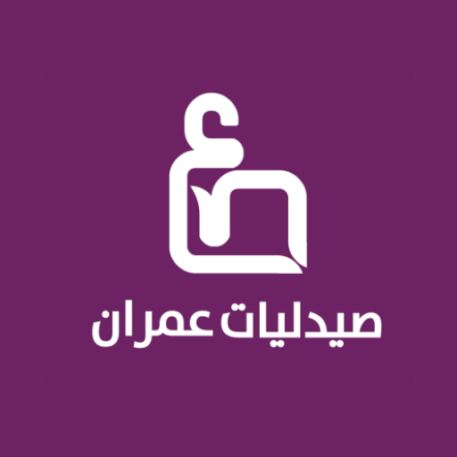 Omran pharmacy  Icon