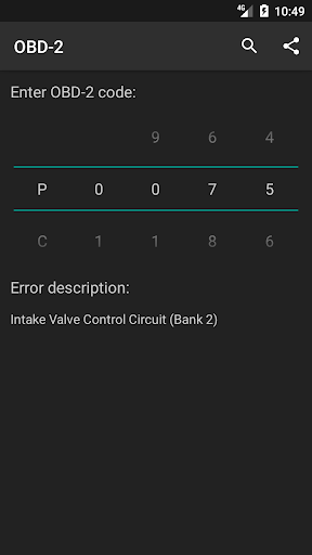 Android application OBD2 trouble code database screenshort