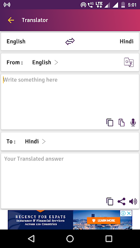 Hindi English Translator - Eng