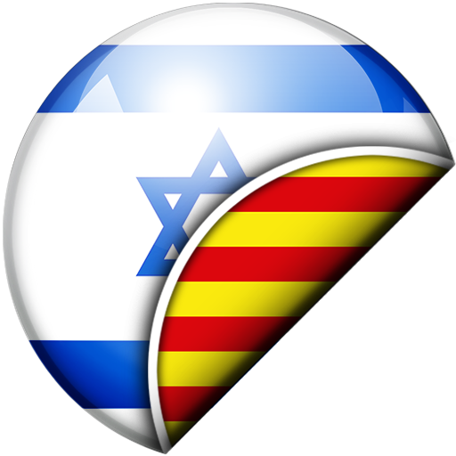 Hebrew-Catalan Translator logo