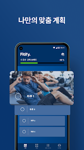 Fitify: Fitness, Home Workout (UNLOCKED) 1.71.1 5