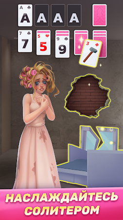 Game screenshot Solitaire Makeup & Makeover hack