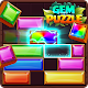 Gem Puzzle™ - 1% super brain