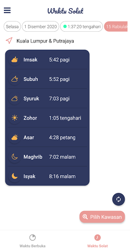 Waktu Berbuka Puasa Malaysia Screen 2