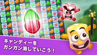 Game screenshot ロリポップ＆マシュマロ マッチ mod apk