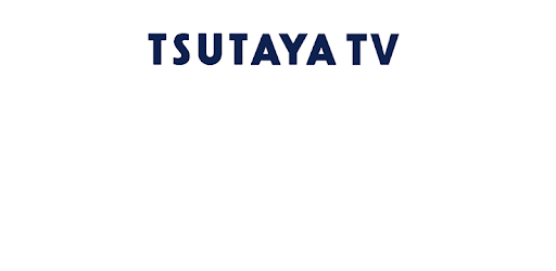 Download Tsutaya Tv Apk For Android Free