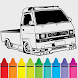 Pickup Car Coloring book