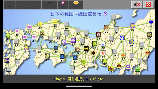 アプリのプレビュー