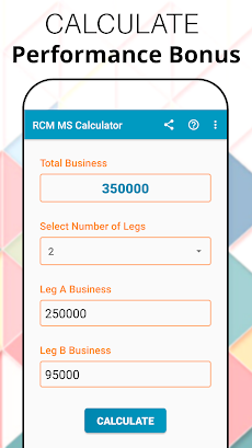 RCM MS Calculatorのおすすめ画像1
