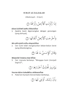 Al-Zalzalah