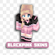 Blackpink Skins For Minecraft - Androidアプリ