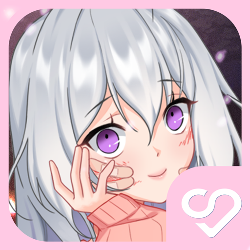 상처투성이 얀데레 시즌1.5 미연시 logo