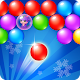 Bubble Shooter Holiday