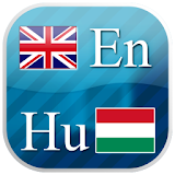 English - Hungarian flashcards icon