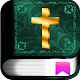 Bíblia Almeida Revista Atualizada Download on Windows