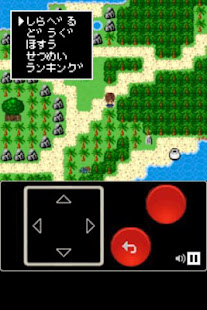 無人島脱出II【レトロ2D RPG風 脱出ゲーム第2弾！】(圖4)-速報App