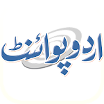 Cover Image of Download UrduPoint.com  APK