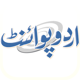 UrduPoint.com apk