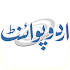UrduPoint.com2.4.7