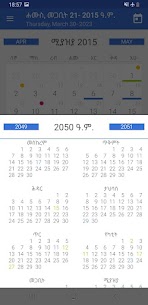 Ethiopian Calendar & Converter 4