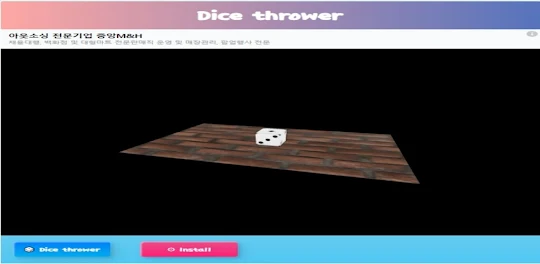 Dice thrower