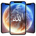 Cover Image of Tải xuống Allah hình nền 3.0 APK