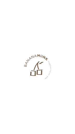 Banana Miink Screen 3