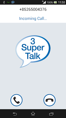 3 Super Talkのおすすめ画像5