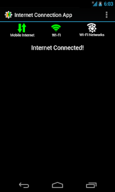 インターネット接続チェックのおすすめ画像2