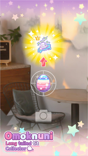 Omoknuni Screen 3