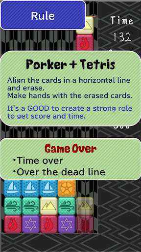 Android application Polaris in Wazzle screenshort