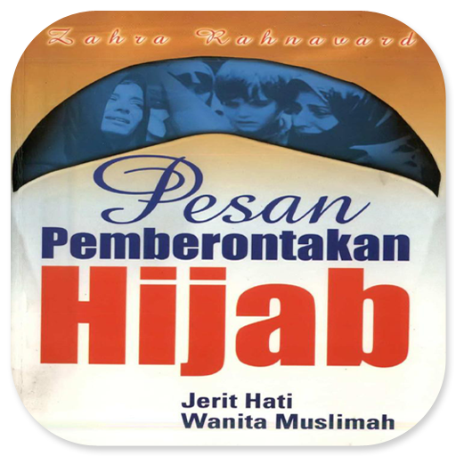 Pesan Pemberontakan Hijab logo