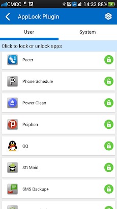 AppLock Plugin - Guard Privacyのおすすめ画像5