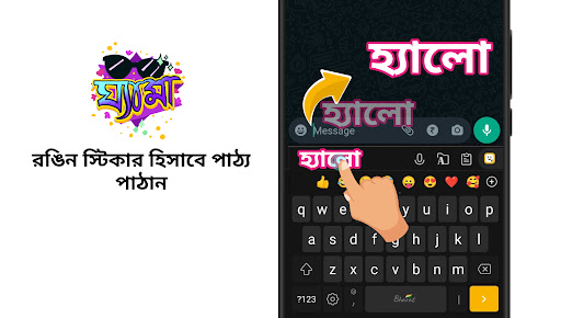 ऐप पूर्वावलोकन