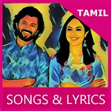 Songs of Pelli Choopulu Tamil icon