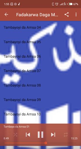 Questions and answers Text  MP3 Sheikh Jafar