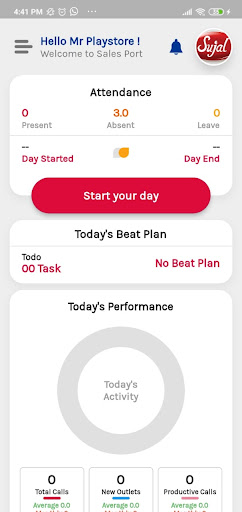 Sujal Sales App Screen 2