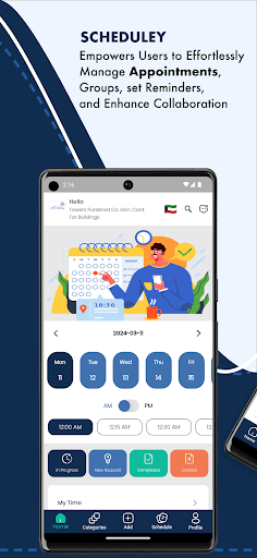 Android application Scheduley screenshort