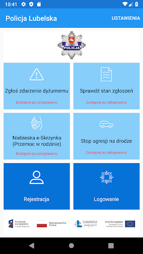 Policja Lubelska Screen 3