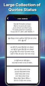 Guru Nanak Video Status - Bani