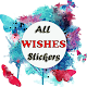 All Wishes Stickers – WAStickerApps Download on Windows