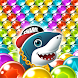 Bubble Shark & Friends - Androidアプリ