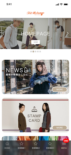 FilMelange（フィルメランジェ） Screen 2