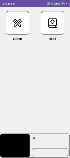 Surah Yaseen with Audio screenshot 7