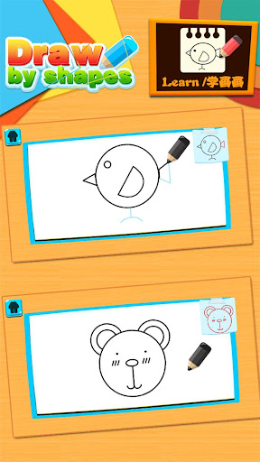 Updated Draw By Shape Easy Drawing Game For Kids Mod App Download For Pc Android 21