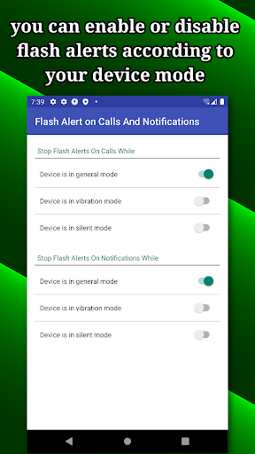 Screenshot of Flash alert