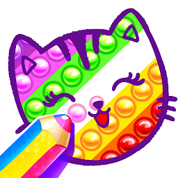 Раскраски - игры для детей Mod Apk