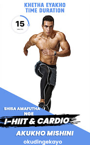 Isithombe sesithombe-skrini