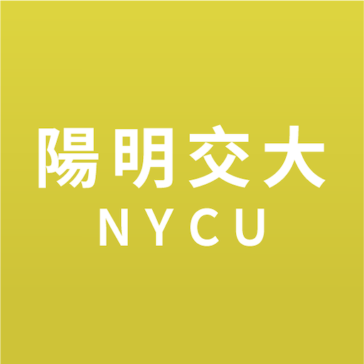 陽明交大校車app logo